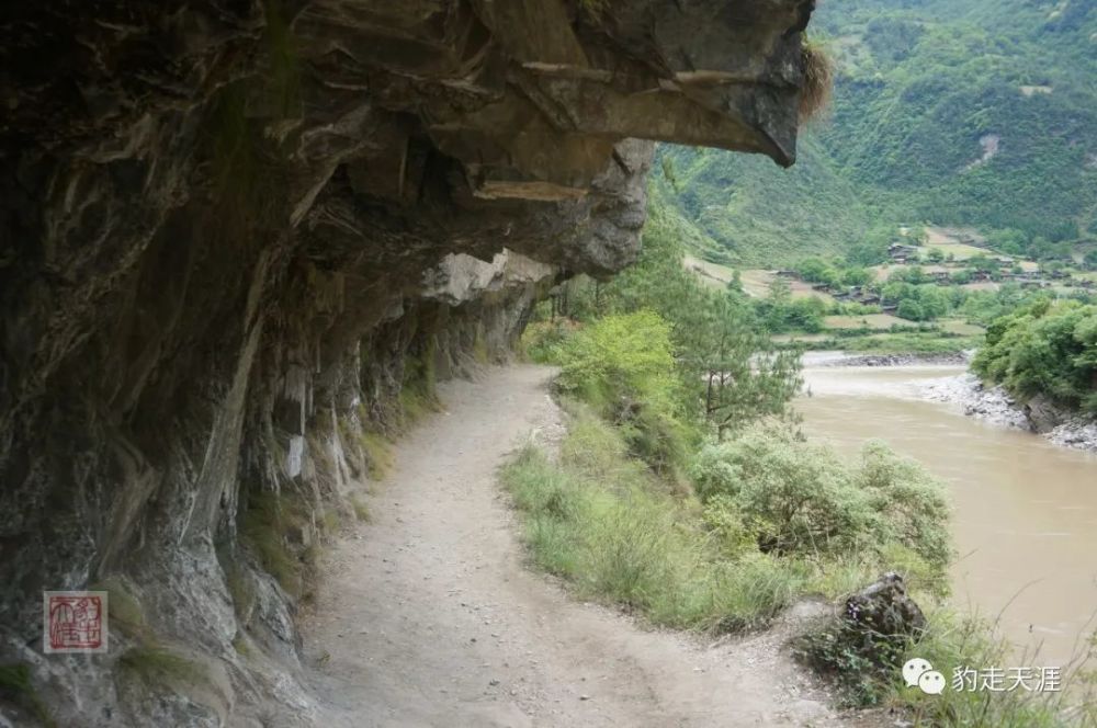 活着的挂壁茶马古道丨丙中洛雾里村