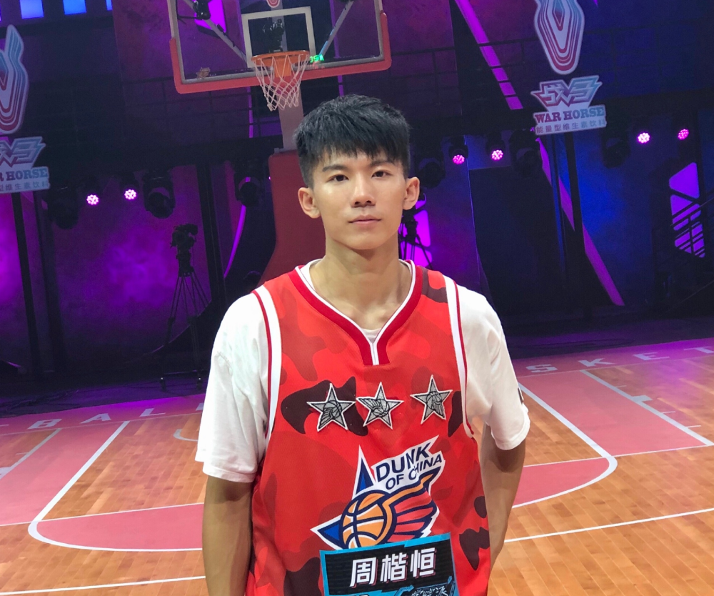 ncaa中国第一控卫周楷恒从希望之星到cba落选秀他经历了什么