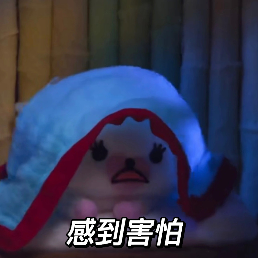棉花小兔表情包 我只会心疼giegie