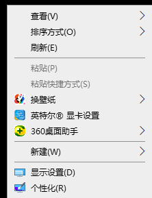 用鼠標單擊菜單項產生的事件是_win10 任務欄單擊沒用_冒險島龍的傳人10級沒任務了