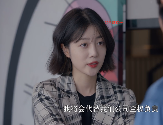 《我的邻居长不大》李溪芮可盐可甜,被养成系弟弟追爱