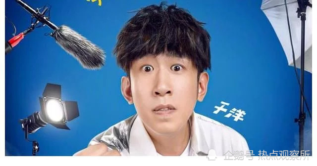 《跑男》收官于洋不耍赖跑男团能赢吗?四处细节早已暗示了结局
