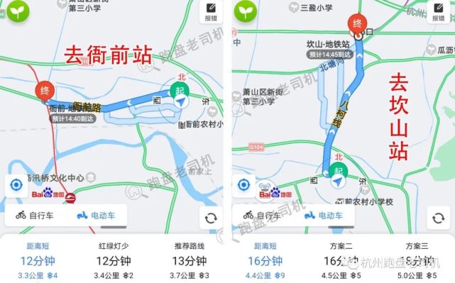 ▼樱漫里去地铁站线路图樱漫里西有衙前站,北有坎山站,平时从小区出发