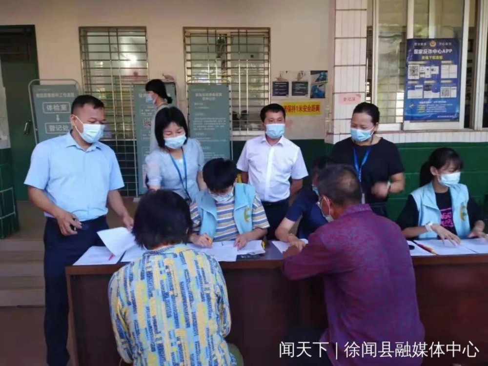 湛江徐闻县龙塘镇约4000名60岁以上老人接种新冠疫苗