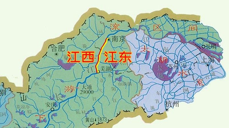 长江的走势是偏向于东北,古人以这一段作为参照确定江东与江西,古代以
