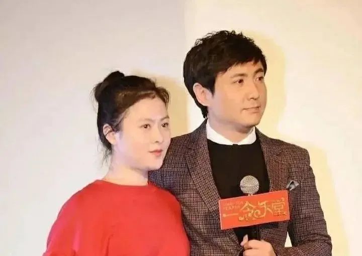 沈腾在看见妻子的第一眼的时候,就就认定她了.他的妻子年轻的时候也是