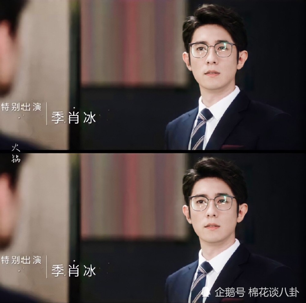 你是我的荣耀超前点播在线完整观看在线加长版1080p中文字幕高清版