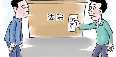 【我为群众办实事】黄梅法院孔垄法庭:庭前调解快速为农民工讨要劳务