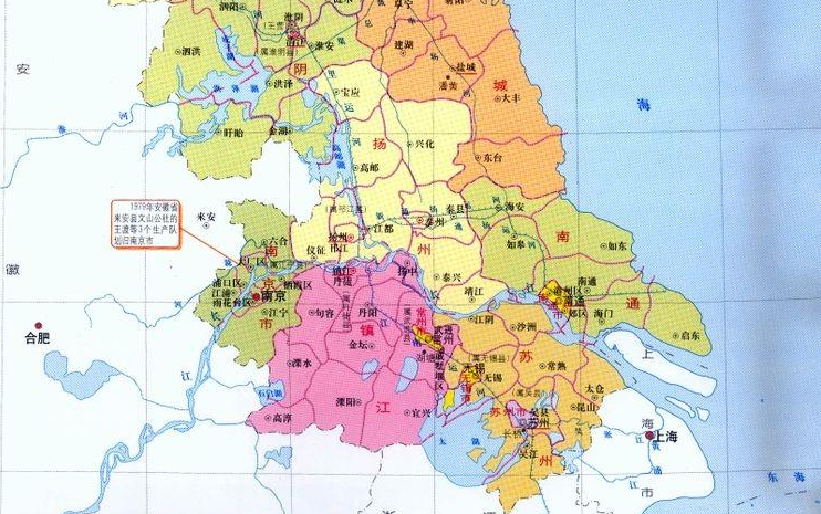 江苏省的区划调整13个地级市之一无锡市为何有7个区县