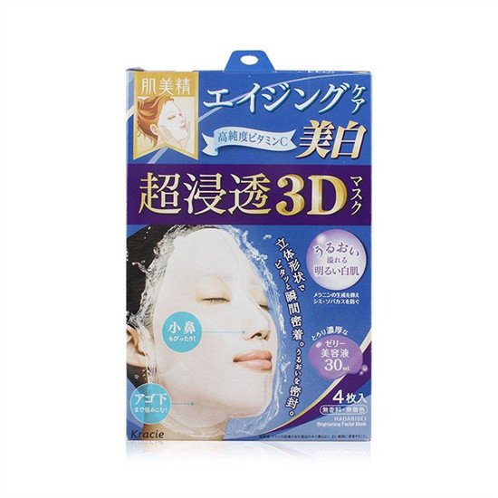 美白补水面膜排行榜_山田植美美白补水面膜