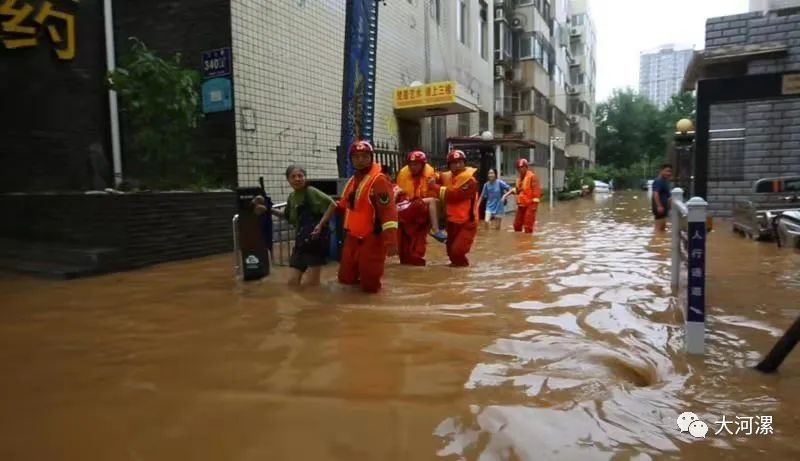 漯河消防郑州洪水中救出16人;漯河医专3名大学生在