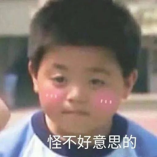 "宠物社死图鉴!"哈哈哈哈看起来不太聪明的亚子