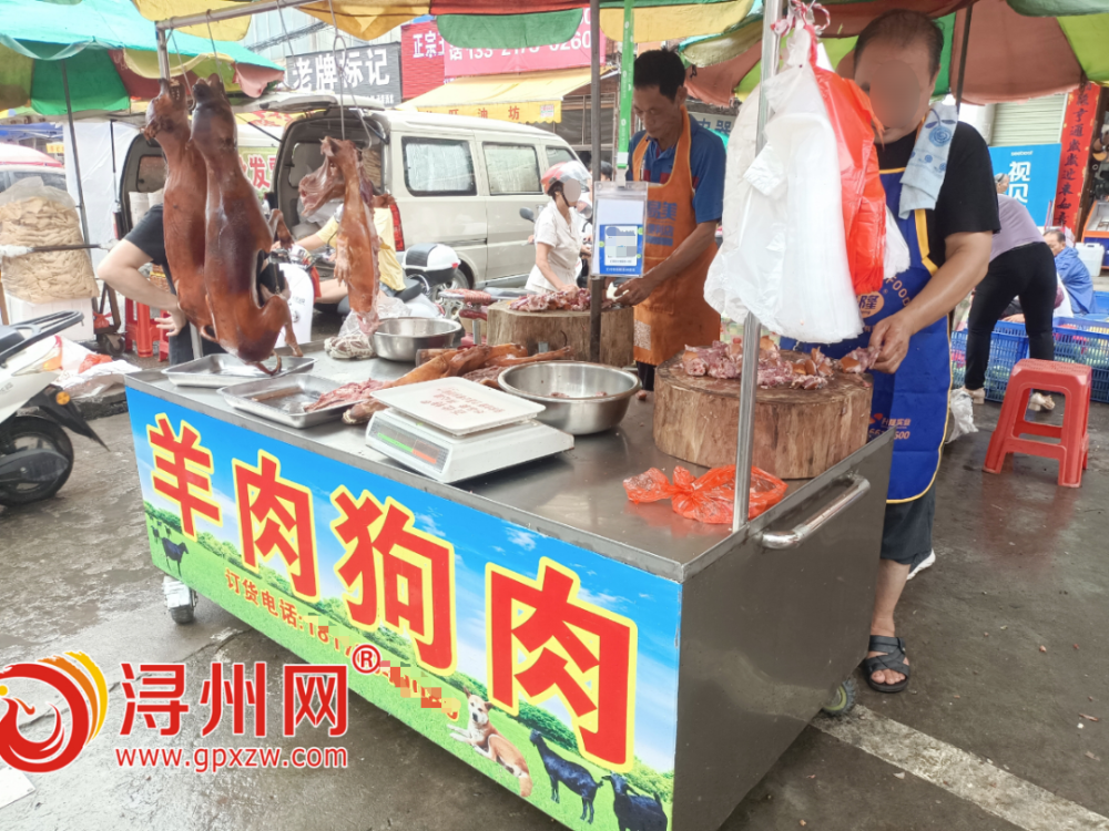 味道真的是香喷喷 浔妹兜了一圈询问了一下价格 生狗肉价格三十多一斤