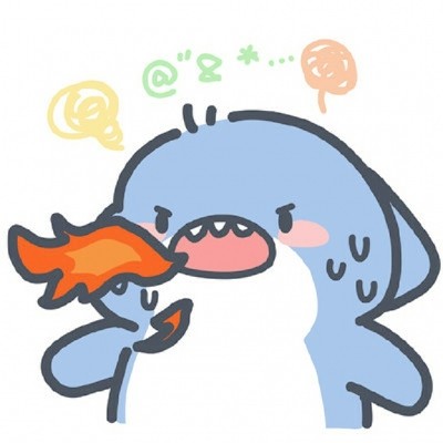 小鲨鱼头像:你真的很重要,重要到我至今难以忘怀