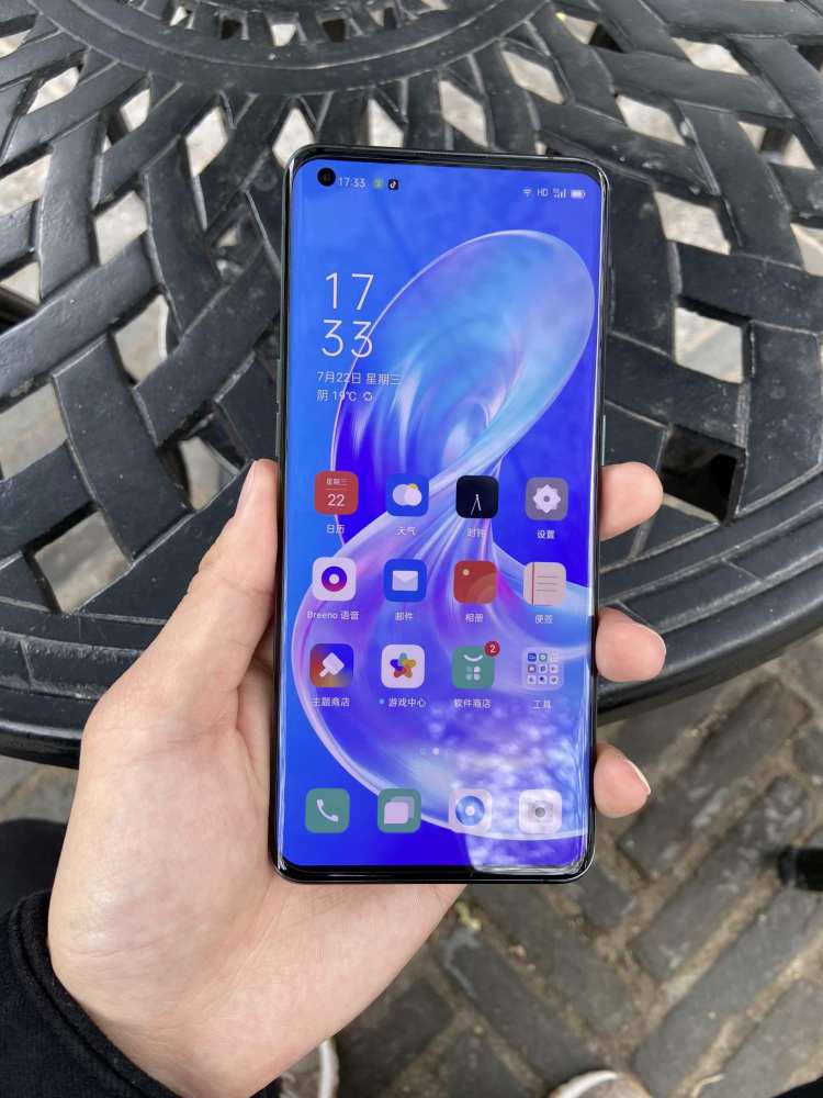 苹果老用户4k左右换到oppo find x3,值这个价吗?