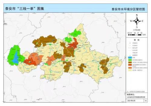 水环境质量底线目标:到2025年,泰安市省控及以上重点河流水质优良比例