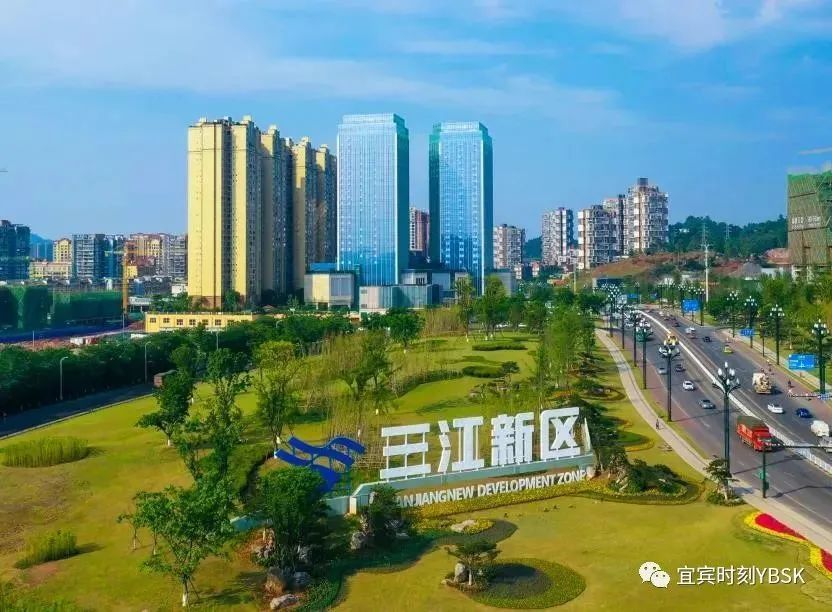 2021年宜宾市gdp(3)