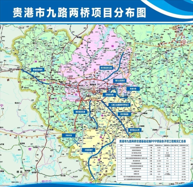 贵港这条公路预计年底通车;67无法接种新冠疫苗的人