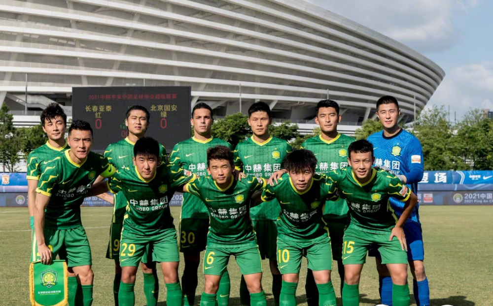 中超第七轮长春亚泰2:0战胜北京国安,谭龙与孙捷各进一球