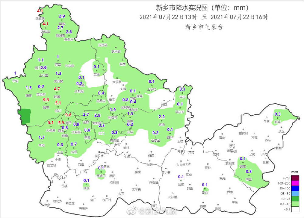 河南新乡遭遇极强降雨:47万余人受灾,最大降水总量等与郑州相当