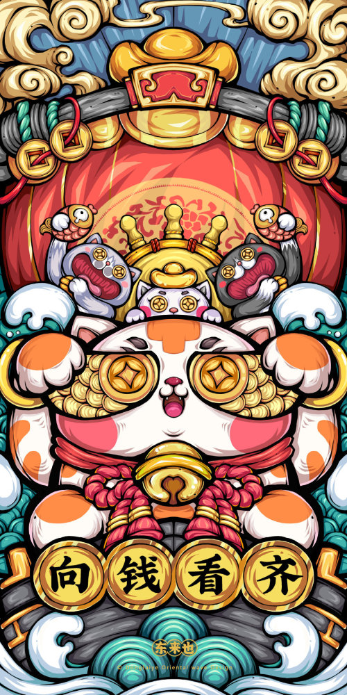 手机桌面壁纸——雀神
