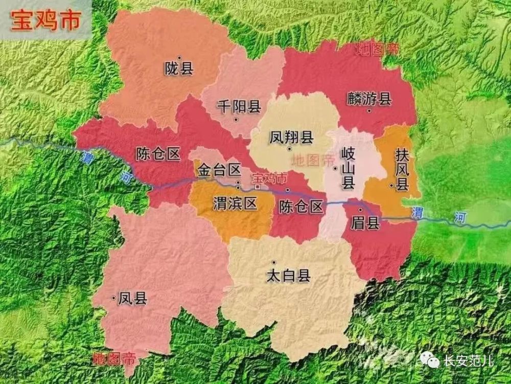 眉县县域总面积863平方公里,辖7个镇,1个街道办事处,86个行政村,另设