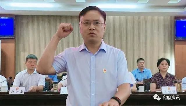 关文波被任命为社旗县人民政府代理县长