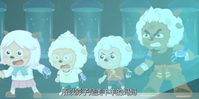 铭博士被剔博士给机械化了,所以没有记忆,而倩博士只能是帮助剔博士