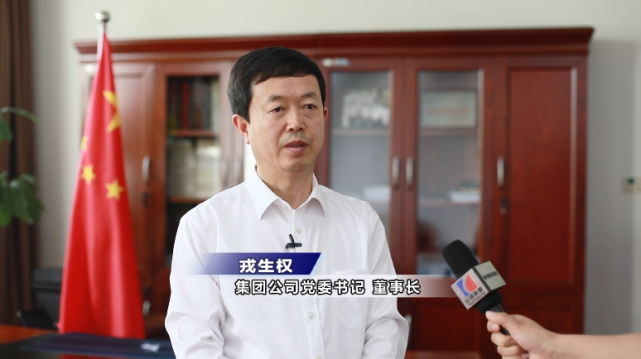 《焦点》霍州煤电发力环境保护工作