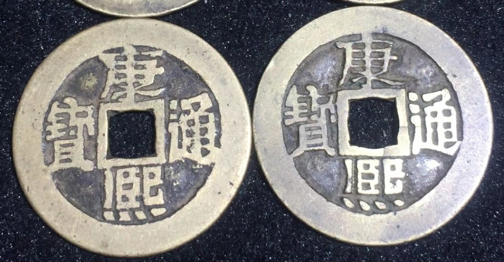 清朝小钱如今值多少钱?