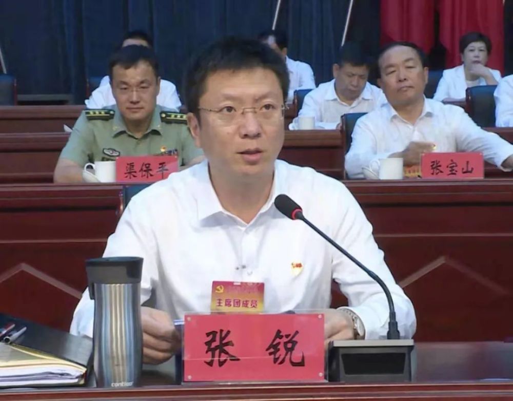 中国共产党易县第十三次代表大会胜利闭幕