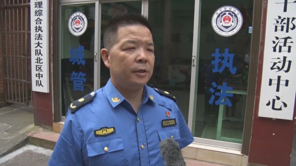 城管综合执法局市容城区中队中队长 刘斌