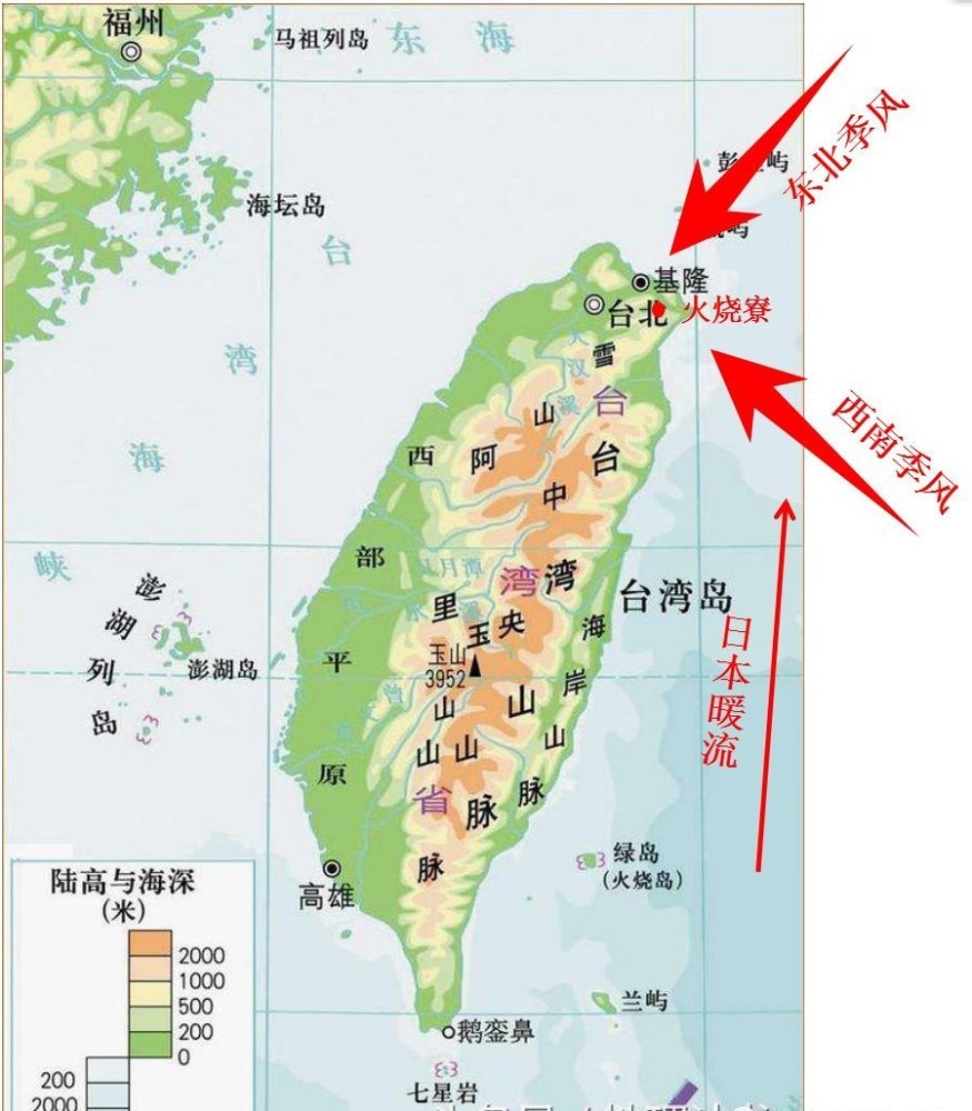 三"中国雨极:台湾省火烧寮 火烧寮多年平均降水量为6557.