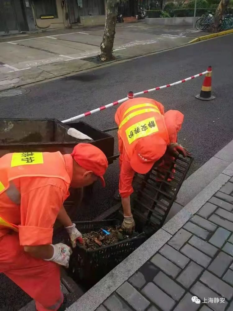 静安防汛防台在行动!