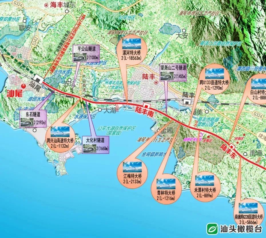 陆丰南站陆丰东站对接广汕铁路形成通往大湾区全新通道