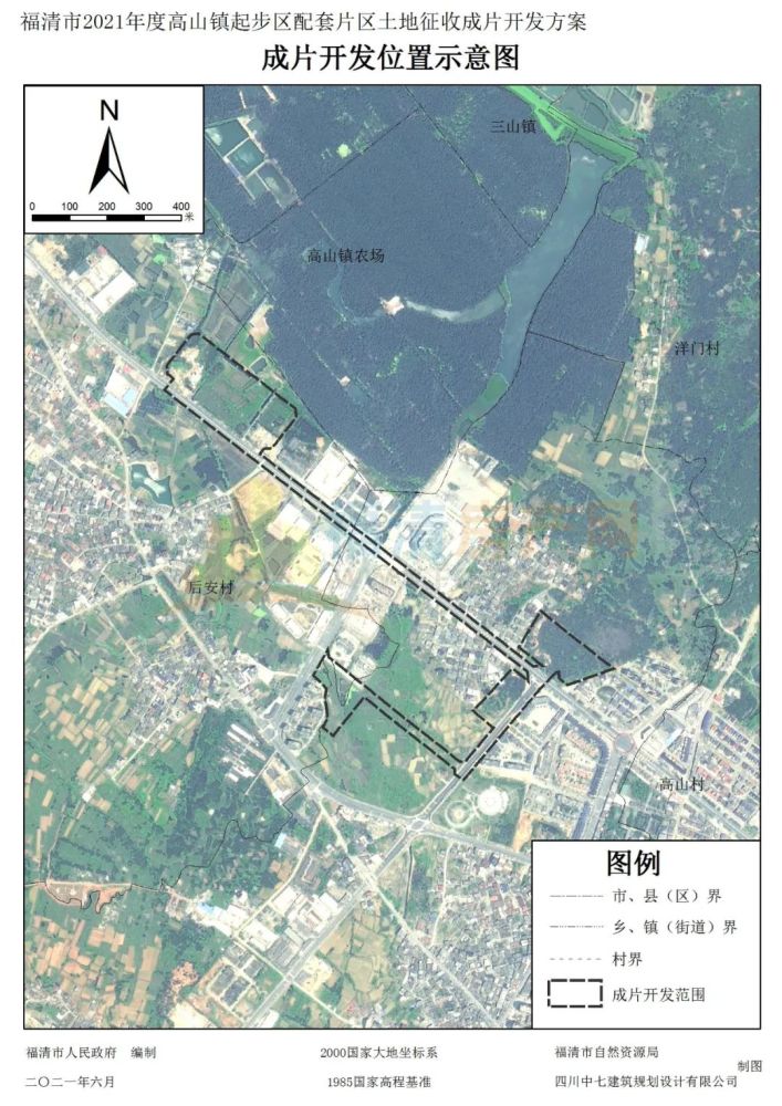 福清乡镇开发加速,高山镇区疯狂扩容!另涉及江阴,江镜