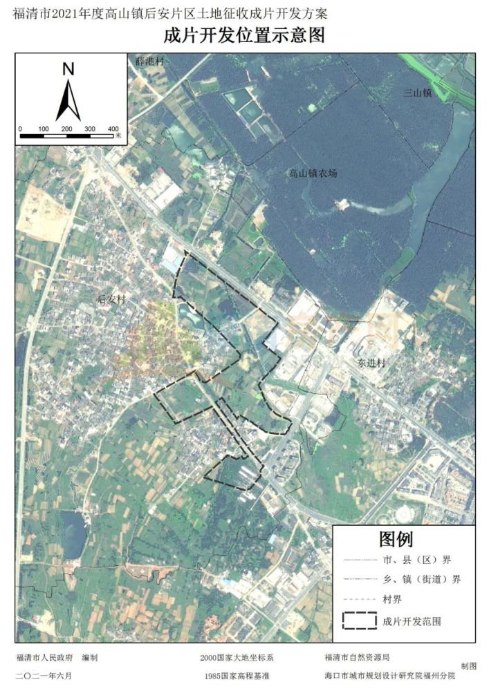 福清乡镇开发加速,高山镇区疯狂扩容!另涉及江阴,江镜