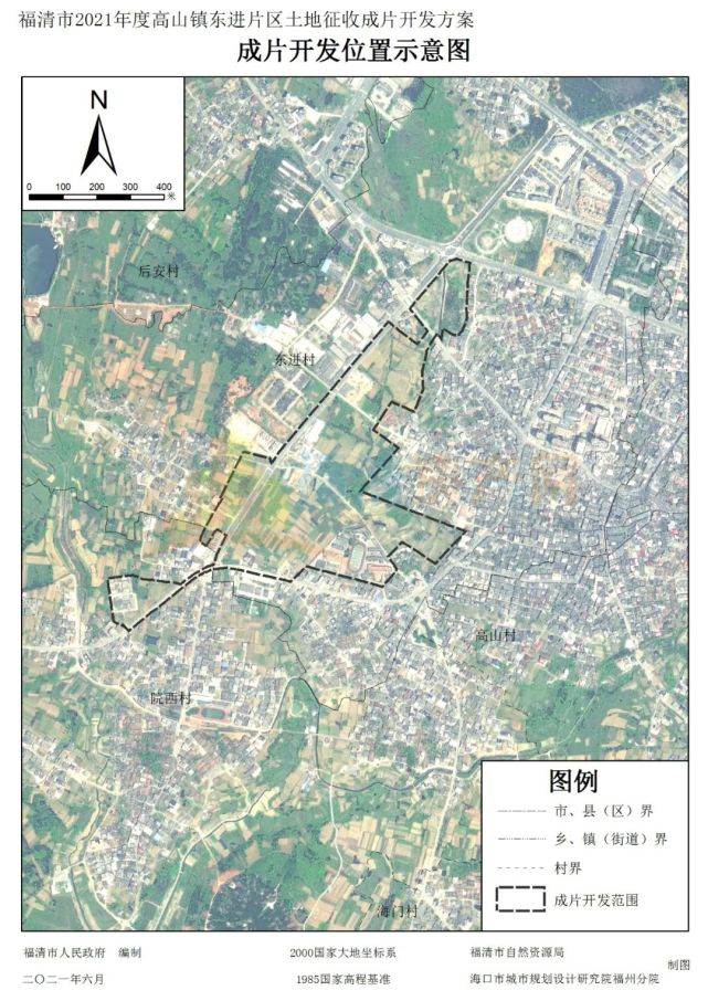 福清乡镇开发加速,高山镇区疯狂扩容!另涉及江阴,江镜
