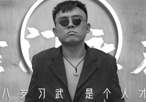 殷世航被封后生活悲惨骑车买菜租房子铁山靠ks账号解封恢复正常