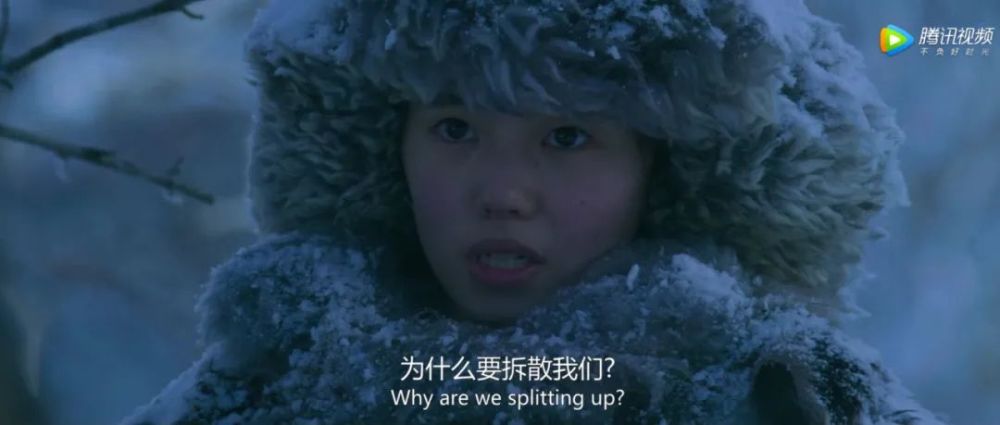 电影解析《悬崖之上》第一期 揭秘大雪中老戏骨间的对手戏