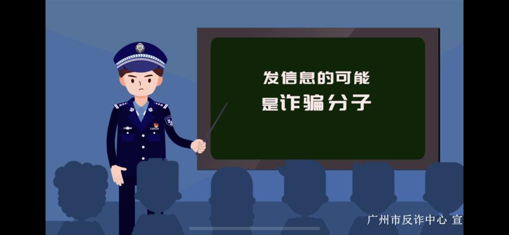 短剧中的熟人冒充现象