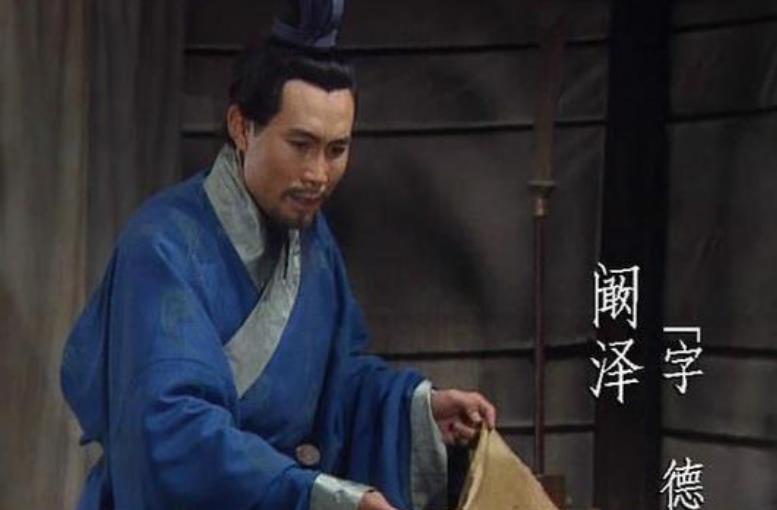 三国冷知识:同时见过曹操,刘备和孙权的人有多少?有7位幸运儿