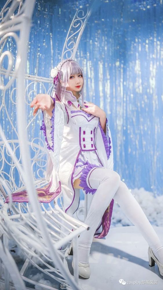 cos:漫展返图艾米莉亚@酒酿促织