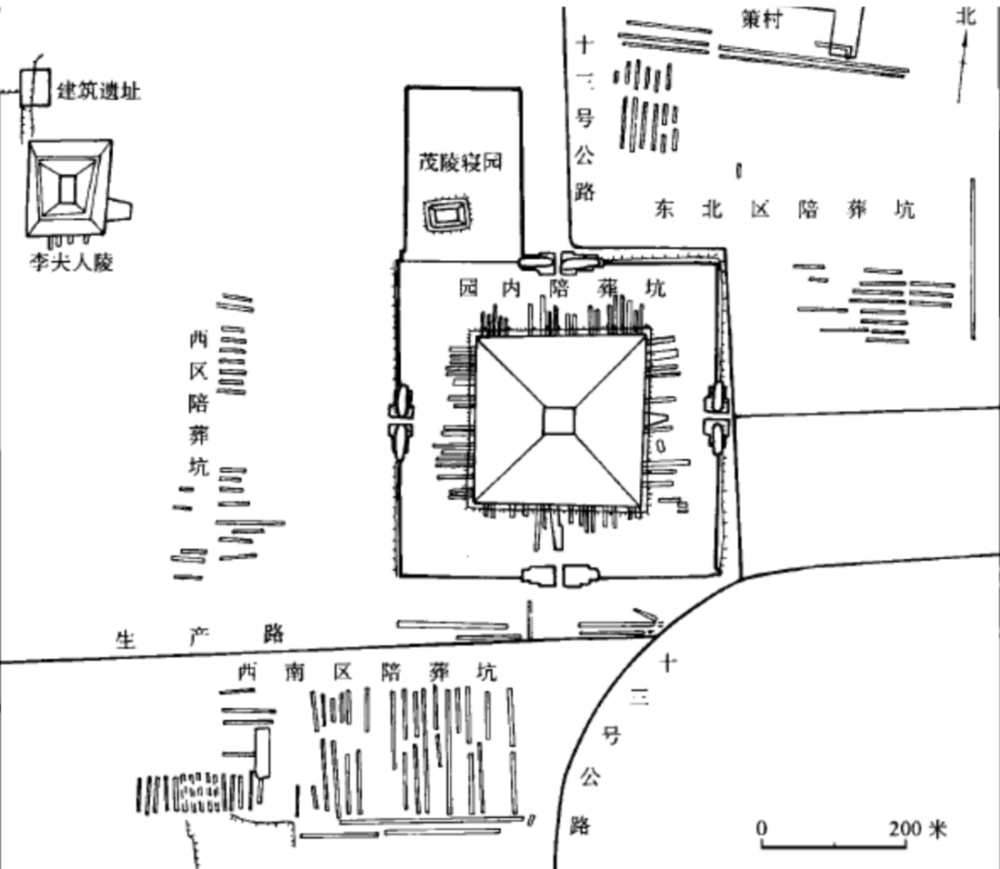 地球物理视角下的秦始皇帝陵地宫_腾讯新闻