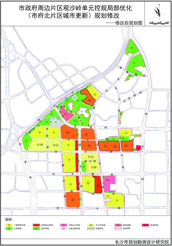 长沙市自然资源和规划局公示了市政府周边片区观沙岭单元控规局部优化