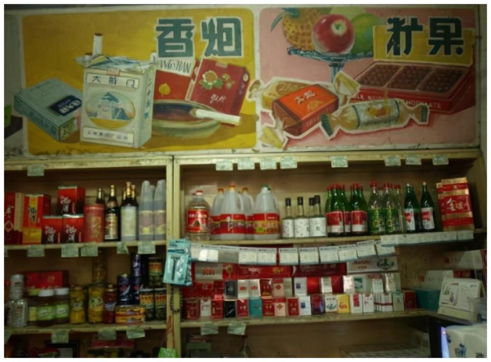 北京招聘超市_招聘歧视 阿里旗下超市就 不招北京人 事件道歉,兼职人员背锅(2)