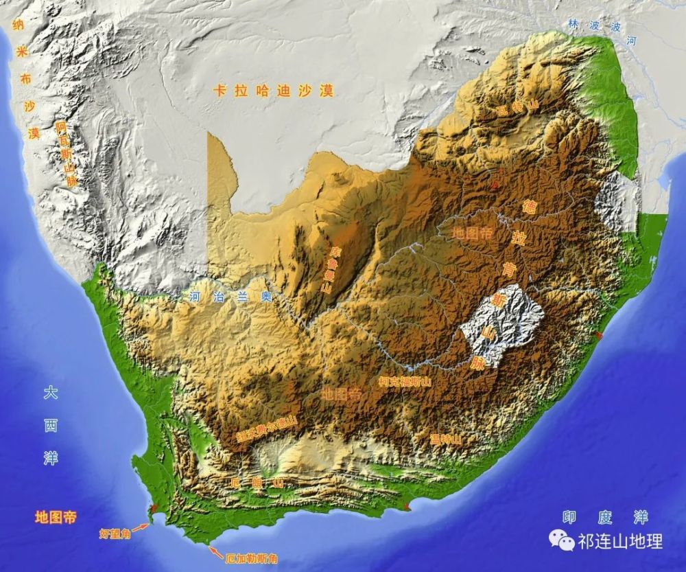 地理观察关于南非你应该知道的地理知识