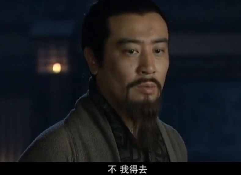 老版三国刘备太窝囊了新三国于和伟的表现真硬气你爱哪一个