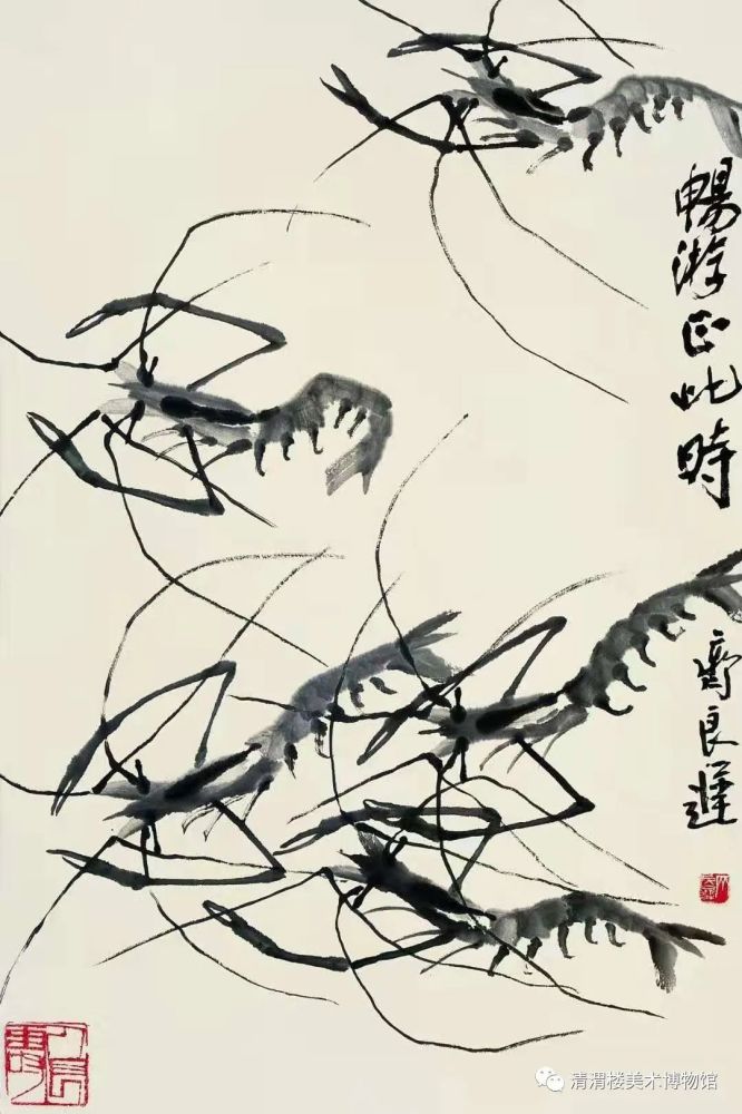 落款有上款,下款之分,作者姓名为下款,作品赠送对象为上款,上款一般