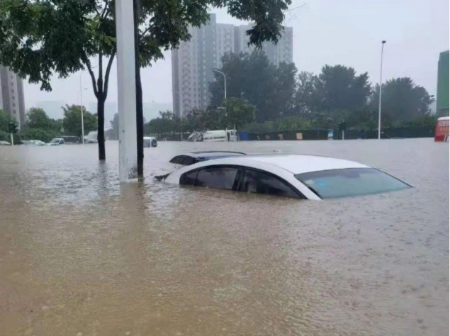 郑州汽车保有量近500万这次暴雨保险公司有没有可能陪到破产